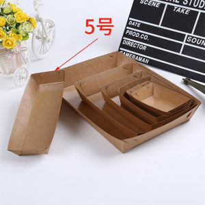 Disposable Brown Packing Paper Paper Food Tray Foldable White Card Tray Coated Oil-Proof Paper Box Fried Food Take out Box 10