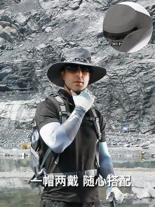 Men's Fisherman Hat: A Comprehensive Guide