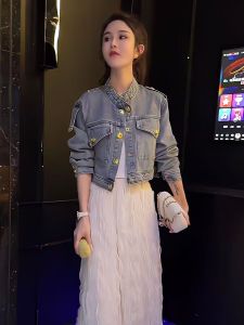 Áo Khoác Denim Ngắn Thời Trang Cho Nữ Nút Kim Loại Phong Cách Cổ Điển Áo Khoác Ngoài Mùa Thu Đa Năng Áo Ngắn Áo Cỡ Nhỏ