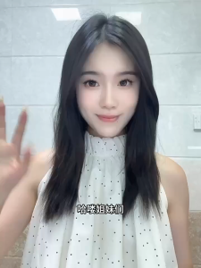 LCD Cordless Hair Straightener USB Rechargeable Ceramic Heated Electric Comb Wireless Hair Straightener