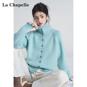La Chapelle | Áo Cardigan Knit Cổ Cao Mềm Ấm Mới