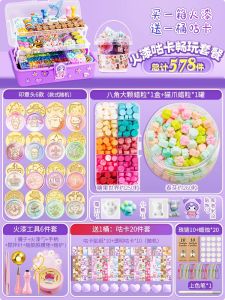 Jelly Wax Sealing Kit Childrens Handcraft DIY Stress Relief Toy Cat Paw Squeezable Fun Birthday Festival Gifts for Boys And Girls