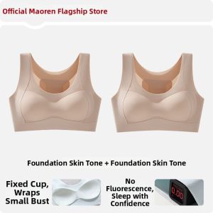 MiiOW | Anti-Shake Sports Bra for Girls Development Stages