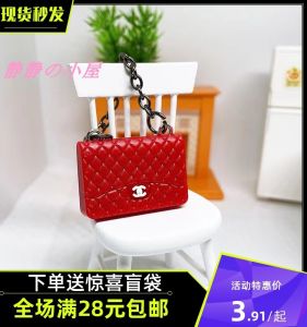 Dollhouse Ragdoll House Accessories Scene Model DIY Shooting Props Artificial Mini BJD Small Collapse Bag
