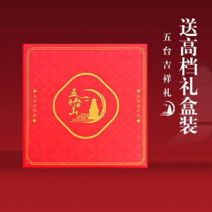 Good Luck Fortune Making Peach Wood Keychain Car Pendant Safe Travel Amulet Personal Accessory Creative Gift Festival Supplies