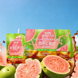 HUATIANCUI | Instant Fat Free Sugar Free Coffee