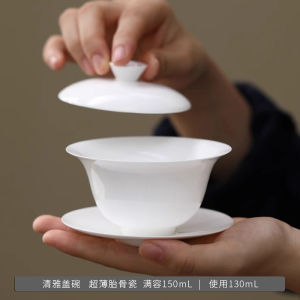 New 2025 White Porcelain Public Cup Thin Bone China Gongfu Tea Ceremony Accessories Anti-Scalding Tea Sea Public Cup for Tea Serving