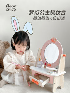Bàn Trang Điểm Gỗ Dành Cho Trẻ Em Bàn Trang Điểm Hóa Trang Giả Gái Bàn Đồ Chơi Sinh Nhật Cho Bé Gái Bàn Trang Điểm Thực Tế Cho Trẻ Em