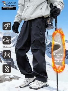 TUCANO | Three-proof Insulated Outdoor Pants Loose Straight Leg