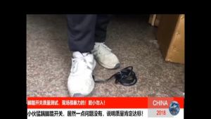Profesional Pedal Kaki Tato - Kontrol Switch dengan Clip Cord untuk Power Supply