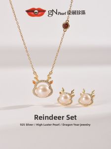 Xiaolinglu S925 Silver Freshwater Pearl Pendant Earrings