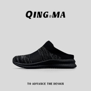 QING_MA | Breathable Slip-On Casual Sport Shoes