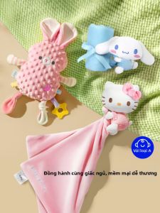 Auby | Soothing Cloth Newborn