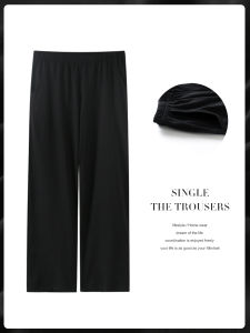 me home wear | Thin Loose Straight Leg Cotton Pants for Women Black