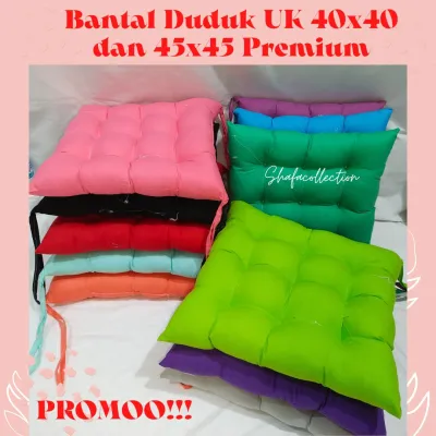 BANTAL DUDUK POLOS UKURAN 40X40