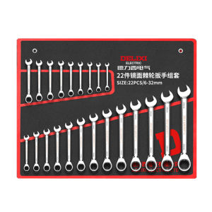 DELIXI Electric | Combined Double Open Wrench Set