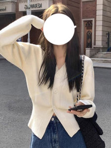 Karrar betsey | Áo Cardigan Knitted Elegance Mới cho Nữ