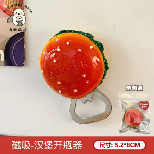 Bộ Dụng Cụ Nhà Bếp Sáng Tạo Từ Tính Mới Dùng Để Mở Nắp Bia Dụng Cụ Mở Chai Rượu Vang Dán Vào Tủ Lạnh Dụng Cụ Đa Năng