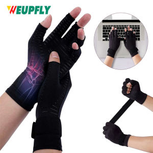 Copper Compression Arthritis Gloves Best Copper Infused Fingerless GlovesHealing for ArthritisPain ReliefCarpal Tunnel Aches