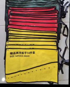 ซองผ้าใส่ประแจ ซองใส่ประแจแหวนข้างปากตาย ซองประแจ มีให้เลือก 14 ช่อง และ 15 ช่อง