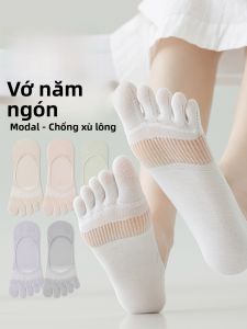 JINGCHI | Tất lưới thoáng khí Modal Five Finger Summer Thin Invisible Boat Socks cho nữ chống trượt không rơi