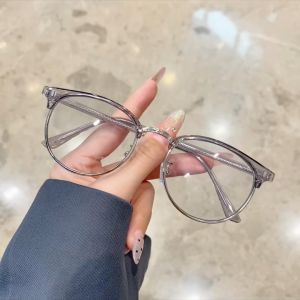 Korean Photochromic Myopia Glasses Plain Glasses with Anti-blue Light for Men and Women Graded Glasses for Nearsighted