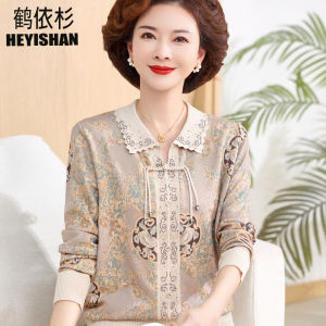 Slim Fit Long Sleeve Polo Neck T-Shirt for Mom Fashionable Chinese Style Loose Base Shirt Autumn Season Womens Premium Clothing