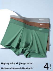 Miiow | Mens Modal Ice Silk Boxer Shorts Breathable Flat Angle Underwear Comfortable Youth Summer Briefs Antibacterial Mid Waist