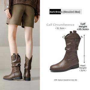 Agsdon | Brown Womens Martin Boots Multi-style Cowboy
