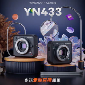 YONGNUO YN433II USB Livestream Camera 4K Support UVC