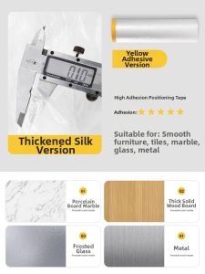 KEKESHANGJIA | Dustproof Cover Cloth Dustproof Plastic Protection Film One-time Use Home Bed Cover