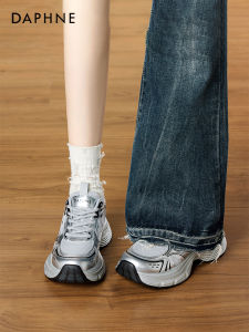 Daphne | Thick Sole Silver Daddy Shoes 1