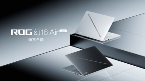 【ASUS official Warranty】2026 ASUS ROG Zephyrus G16 Air Gaming Laptop |华硕ROG幻16 Air | Intel Core Ultra 9 386H |  NVIDIARTX5090/RTX5070i/ RTX5070 / RTX5060 | 16" 2.5K 240Hz OLED|ASUS Laptop|ASUS ROG Laptop