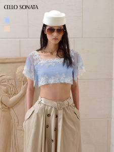Cello Sonata | Lace and Fly Sleeve Short-Sleeved Embroidered Vest Top