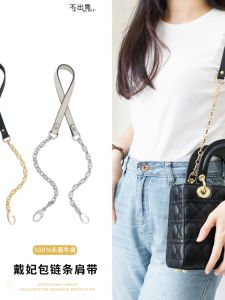 Lady Diagonal Chain Strap Replacement Single Purchase Bag Chain Strap Home Suitable for  Bags Crossbody Chain