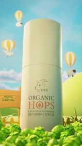 เซรั่มรกแกะ Siss