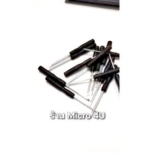 ไขควงเล็ก 4 แฉก ใช้งานได้อเนกประสงค์ ไขอะไรก็ได้ที่อยากไข Screwdriver ไขควง ยาว 2 มม. ยาว 8 ซม
