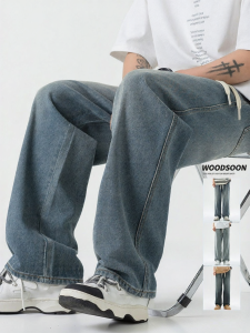 Wood soon | Drawstring Straight Loose Washed Casual Jeans