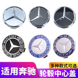 Đai Lốp Xe Mercedes-Benz Cỡ Lớn Dụng Cụ Bảo Dưỡng Ô Tô Phụ Tùng Thay Thế Phụ Kiện Trang Trí