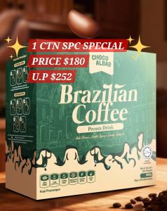 Choco Albab - Pure Brazilian Coffee naturally sweet rich creamy smooth with no white sugar added.