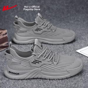 Warrior | Summer Breathable Sports Shoes