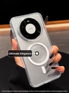 DAIMANG | High Quality Matte Anti-fingerprint Clear No Yellowing Case with Air Cushion