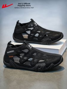 Warrior | Breathable Hole Summer Aquatic Hiking Shoes