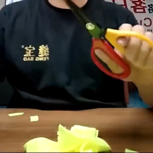 Industrial Scissors Kitchen Scissors Leather Scissors Sewing Scissors Multi Purpose Scissors