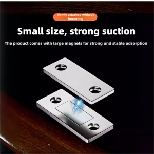 Non-drilling Ultra-thin Magnetic Suction Closet Room Drawer Mobile Cabinet Door Magnetic Suction Invisible Cabinet Door Closer