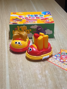 [🇲🇾 Ready Stock] McDonalds Bumper Car Toy Kids Toy Fries and Nuggets Remote Control Bumper Car Set