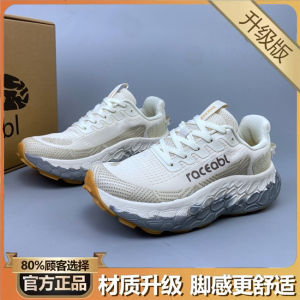 Mens Outdoor Off-Road Running Shoes Breathable Wear-Resistant Anti-Heightening Slip-Resistant Shock-Absorbing Hiking Mountain Climbing Shoes