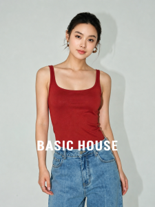 Basic House | Red U-Neck Padded Tank Top
