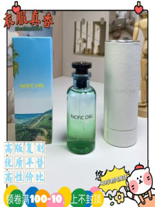 น้ำหอมผีสางสายโซ่ น้ำหอมสำหรับผู้ชายและผู้หญิง น้ำหอมสำหรับทุกฤดูกาล น้ำหอมกลิ่นดอกไม้ น้ำหอมกลิ่นทะเล น้ำหอมกลิ่นแห่งทะเลทราย