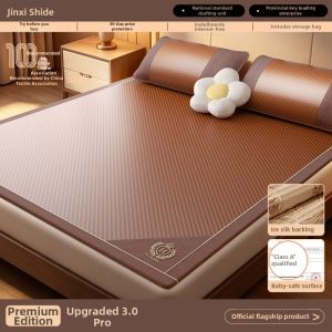Summer Safe Standard Icy Silk Mattress-Style Cattail Mat
